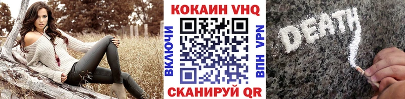 Кокаин Боливия Сибай