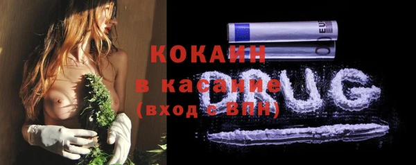 скорость Аркадак