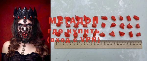 скорость Аркадак