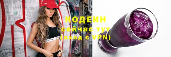 а пвп мука Белоозёрский