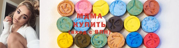 скорость Аркадак