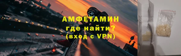 скорость Аркадак