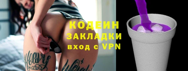 а пвп мука Белоозёрский