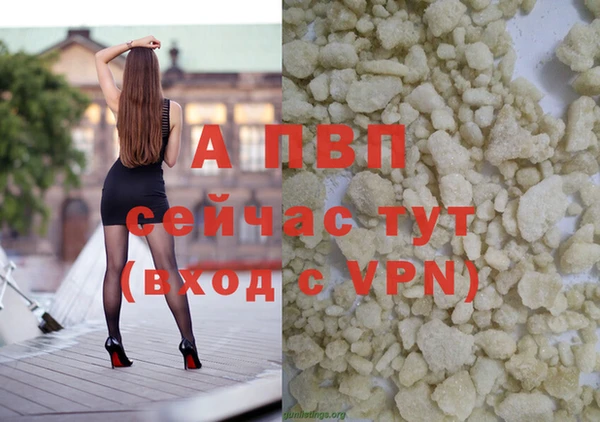 прущий лед Беломорск