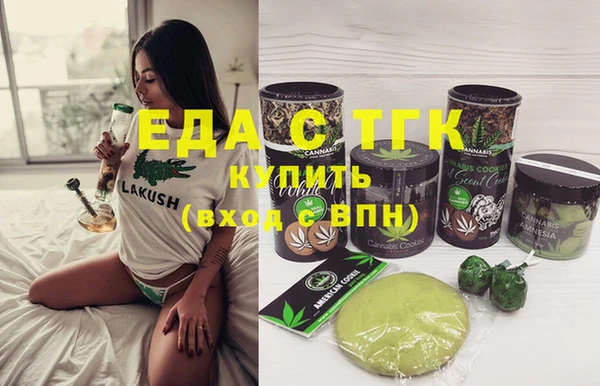 прущий лед Беломорск