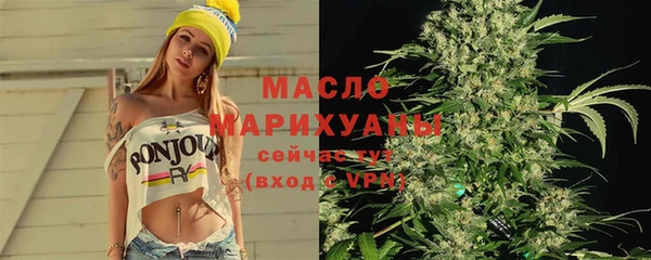 прущий лед Беломорск
