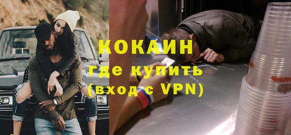 а пвп мука Белоозёрский