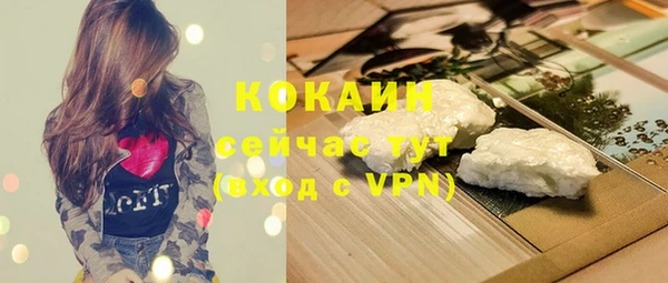 прущий лед Беломорск