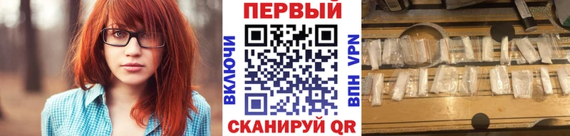 Купить  Сибай  МЕТАМФЕТАМИН пудра 